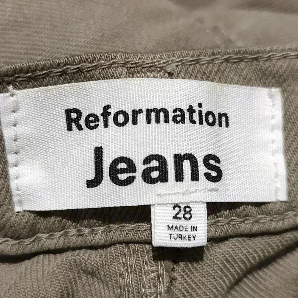 Reformation Bailey High Rise Utility Pant - Picture 7 of 8